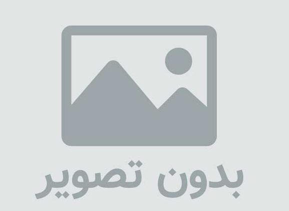 آفبا